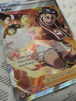 Pokemon TCG Kabu Sword & Shield Era 2 Card Full Art Trainer Lot NM - Image 5