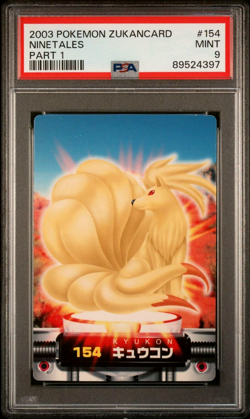 PSA 9 MINT - Ninetales #154 (Zukancard Part 1) Japanese Pokemon Card - Image 1