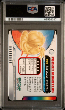 PSA 9 MINT - Ninetales #154 (Zukancard Part 1) Japanese Pokemon Card - Image 2