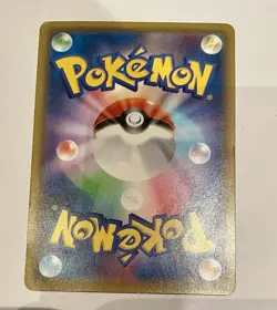 pokemon cards bulk Japanese cards - Image 3