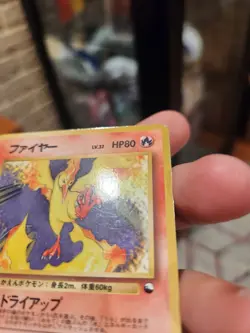 Moltres Vending Machine Cards Series 2 (Red) Regular (Japanese) MP - Image 4