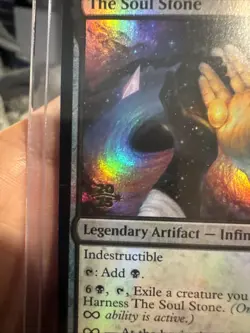 The Soul Stone - Prerelease Promo - SPM - Foil - NM - MTG Magic the Gathering - Image 2