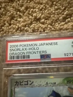 2006 POKEMON JPN DRAGON FRONTIERS #001 SNORLAX-HOLO PSA 9 - Image 2