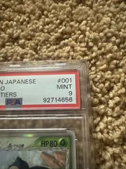 2006 POKEMON JPN DRAGON FRONTIERS #001 SNORLAX-HOLO PSA 9 - Image 3