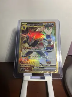 Pokemon TCG N's Zoroark EX Holo Ultra Rare 131/100 UR Japanese - Image 1