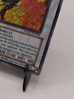 Yugioh Flamvell Uruquizas HA01-EN024 Secret Rare Limited Edition NM - Image 5