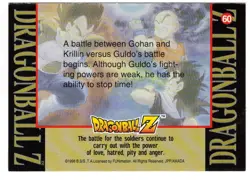 Dragon Ball Z - FUNimation JPP/Amada Card - #60 - Image 2