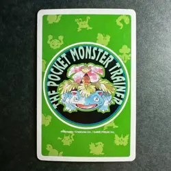 S2665 Tangela 4 of Spades Green Venusaur Deck Playing Poker Card Pokemon - Image 2