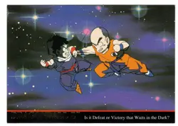 Dragon Ball Z - FUNimation JPP/Amada Card - #14 - Image 1