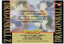 Dragon Ball Z - FUNimation JPP/Amada Card - #14 - Image 2