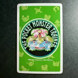 S2666 Muk 5 of Spades Green Venusaur Deck Playing Poker Card Pokemon - Image 2