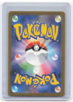 2023 Giovanni's Charisma Sv2a: Pokemon Card 151 #207/165 Japanese Near Mint - Image 2