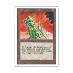 WOTC MtG Unlimited Jade Monolith (R) Fair - Image 1