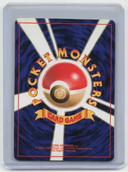 1996 Pokemon Haunter Base Set #093 Japanese Unlimited - Image 2