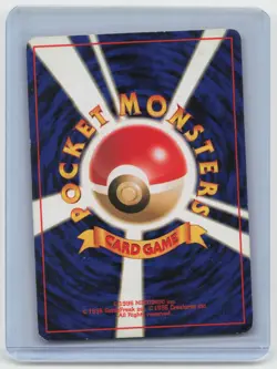 1996 Pokemon Hypno Fossil #No.097 Japanese Lightly Played Holo - Image 2
