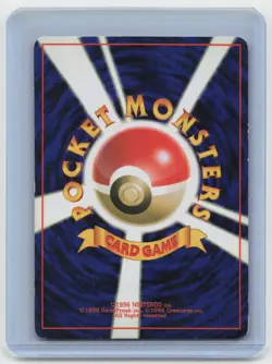 1996 Pokemon Haunter Fossil #No. 093 Japanese Mod Played Holo - Image 2
