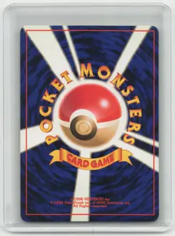 1996 Pokemon Hypno Mystery of the Fossils #097 Japanese - Image 2