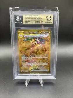 beckett 9.5 Japanese Pokemon 2024 ALOLAN EXEGGUTOR ex 092/064 Paradise SV7a - Image 1