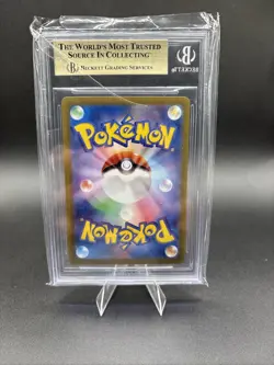 beckett 9.5 Japanese Pokemon 2024 ALOLAN EXEGGUTOR ex 092/064 Paradise SV7a - Image 2
