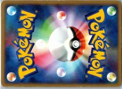 Pokemon Jolteon 037/080 Holo EX Team Magma vs Team Aqua Japanese NM-LP - Image 2