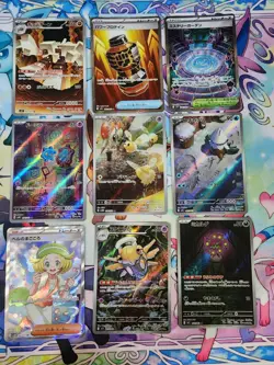 Lot of 9 Japanese Pokemon Cards Near Mint SEE PHOTOS. No Duplicates - Image 1
