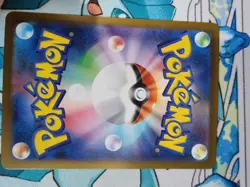 Lot of 9 Japanese Pokemon Cards Near Mint SEE PHOTOS. No Duplicates - Image 3
