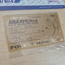 Pokemon Jet Pikachu ANA Gold Boarding Pass Promo Japanese - Image 2