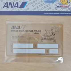 Pokemon Jet Pikachu ANA Gold Boarding Pass Promo Japanese - Image 4