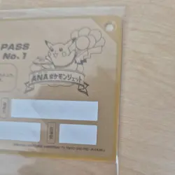 Pokemon Jet Pikachu ANA Gold Boarding Pass Promo Japanese - Image 5