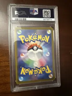PSA 10 Pikachu C Pikastrike S12 Paradigm Trigger 024/098 Sword & Shield Pokemon - Image 2