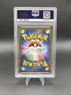 PSA 10 Morpeko 076/066 Pokemon Sv4K-Ancient Roar Japanese 2023 Art Rare - Image 2