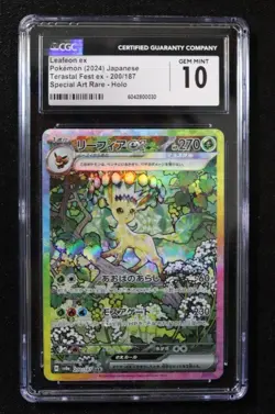 Pokemon CGC Gem Mint 10 Leafeon EX SAR 200/187 Terastal Festival 2024 Japanese - Image 1