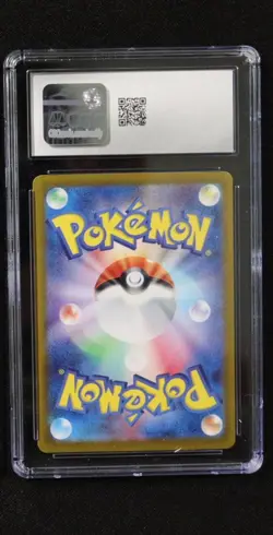 Pokemon CGC Gem Mint 10 Leafeon EX SAR 200/187 Terastal Festival 2024 Japanese - Image 2