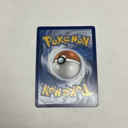 Omastar V 035/195 Pokemon Swsh12: Silver Tempest Ultra Rare Holo - Image 2