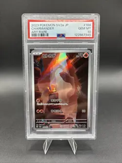 PSA 10 2023 POKEMON JAPANESE SV2a-POKEMON 151 #168 CHARMANDER ART RARE - Image 1