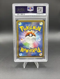 PSA 10 2023 POKEMON JAPANESE SV2a-POKEMON 151 #168 CHARMANDER ART RARE - Image 2