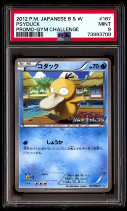 PSA 9 Mint Psyduck 167/BW-P Promo Gym Challenge 2012 Japanese Card Graded - Image 1