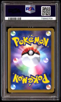 PSA 9 Mint Psyduck 167/BW-P Promo Gym Challenge 2012 Japanese Card Graded - Image 2