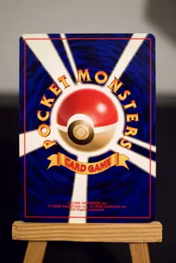 Dragonite Holo No.149 Fossil - Japanese Pokemon Card - 1997 - Image 2