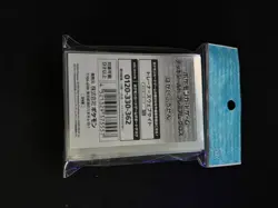 Pokemon Center Japan EXCLUSIVE; Dragonite Hyper Beam Card Sleeves - Image 3