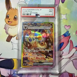 Flareon ex 202/187 SAR Terastal Festival Japanese PSA 9 Pokemon Card - Image 1
