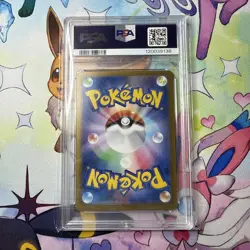 Flareon ex 202/187 SAR Terastal Festival Japanese PSA 9 Pokemon Card - Image 2