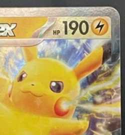 Pokemon card Japanese svC 001/021 Pikachu ex Near Mint Holo - Image 3