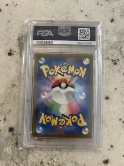 PSA 10 Pikachu 242/SV-P Pokemon Illustration Contest 2024 Promo Card Japanese - Image 2