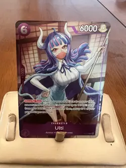 One Piece TCG Promo Card Ulti Foil English P-077 Set of 5 - Image 1