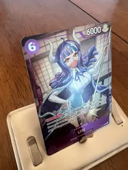 One Piece TCG Promo Card Ulti Foil English P-077 Set of 5 - Image 4