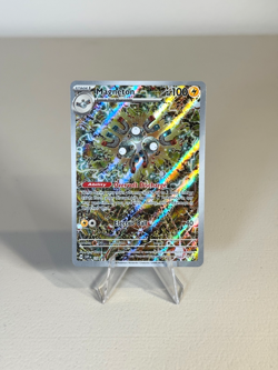 Rare Pokemon Card Lot of 20! Magneton Promo, Great Ball Stamped, Nemona + More! - Image 2