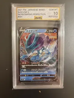 CGS - AGS Graded Pokemon Cards Set : Suicune, Bulbasaur, Wooper. - Image 3