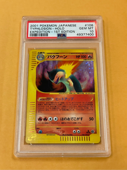 2001 Pokemon Japanese Expedition Typhlosion Holo 1st Edition #106/128 PSA 10 - Image 1