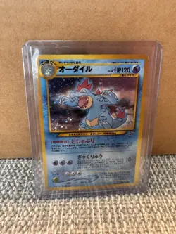 Pokemon TCG Feraligatr Neo Genesis #160 Holo Rare Japanese Edition - Image 1